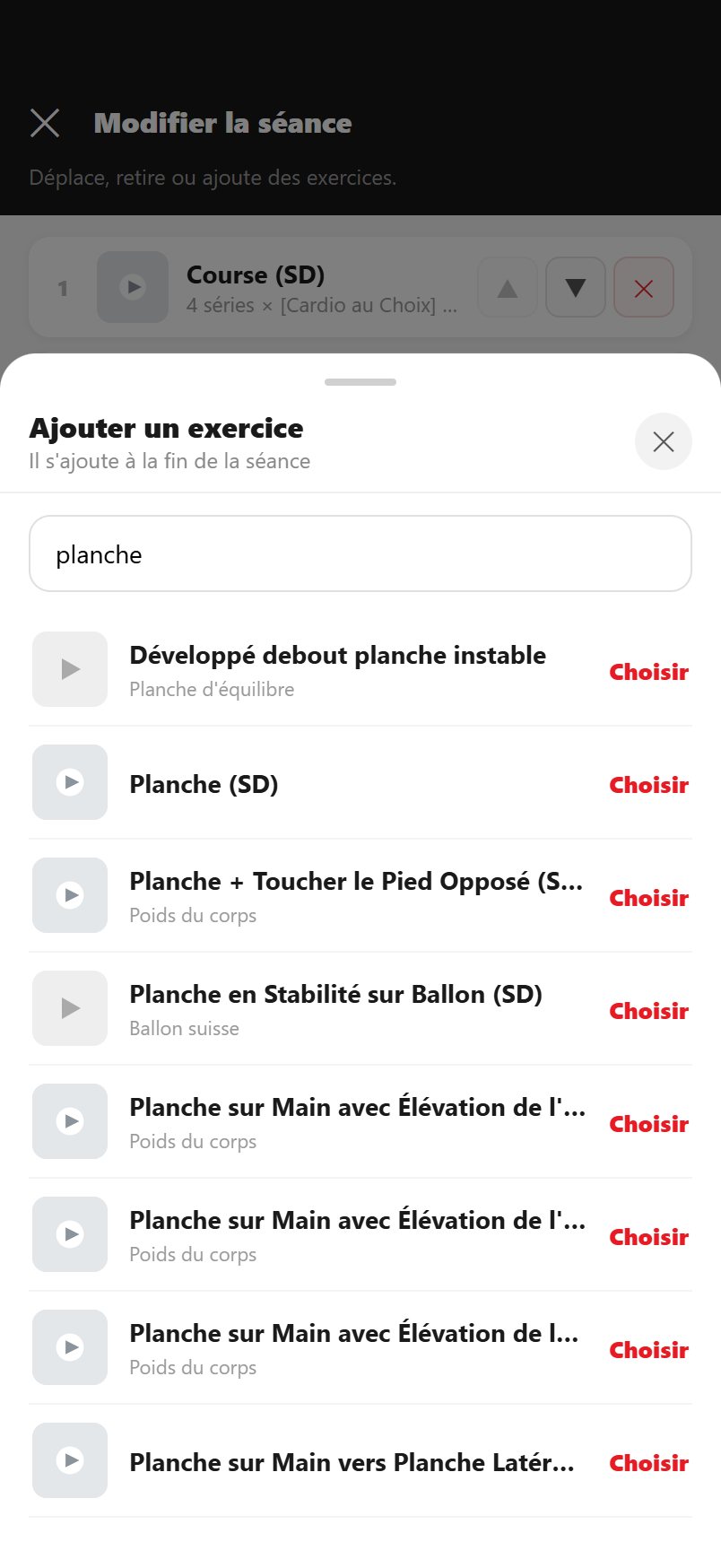Ajoute un exercice